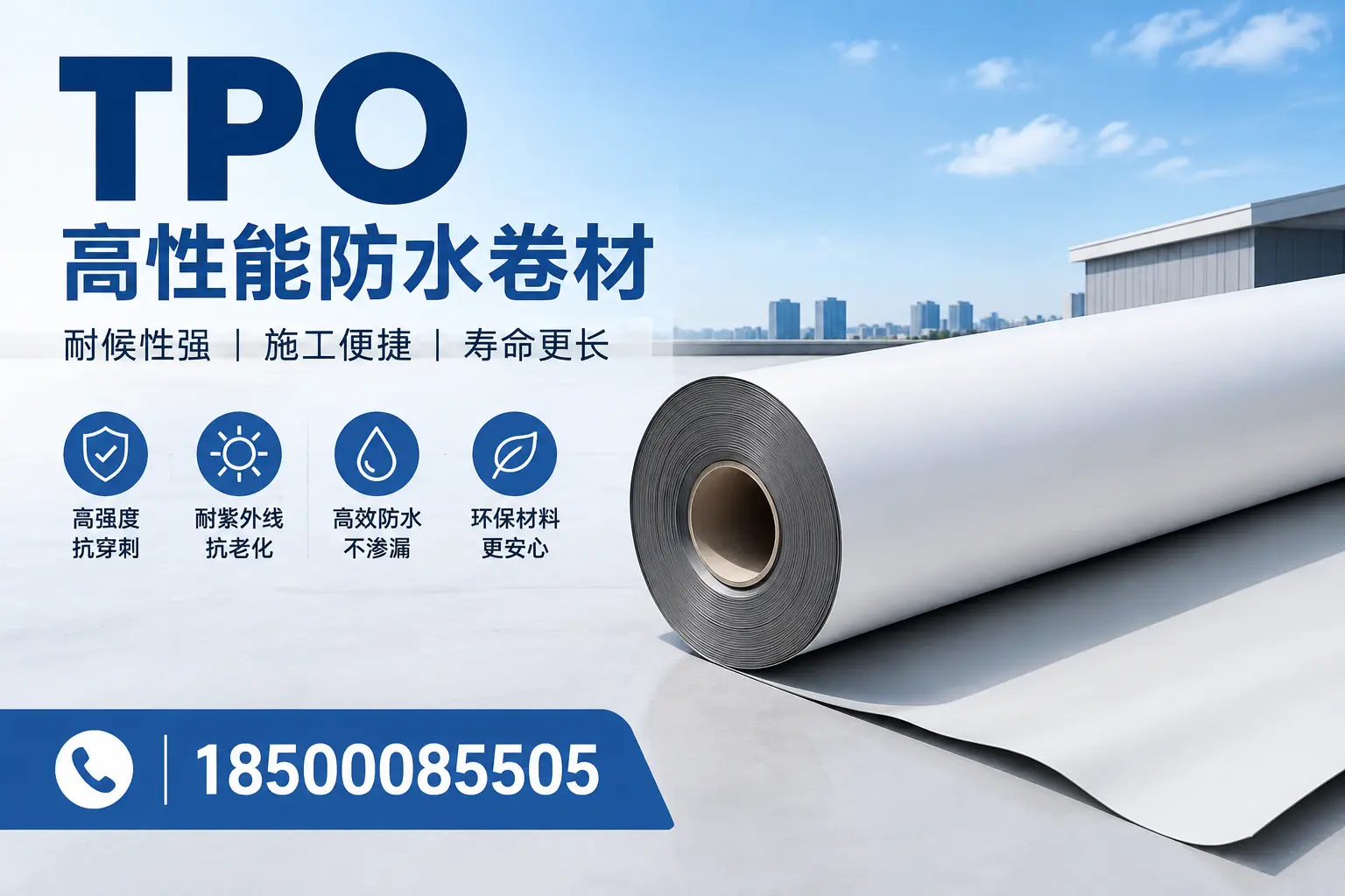 tpo使用中的常见问题，三明企业必看技巧